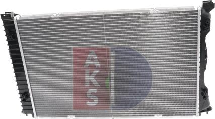 AKS Dasis 480053N - Radiatore, Raffreddamento motore autozon.pro