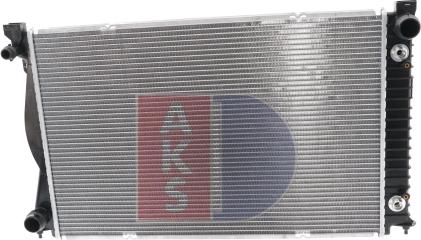 AKS Dasis 480053N - Radiatore, Raffreddamento motore autozon.pro