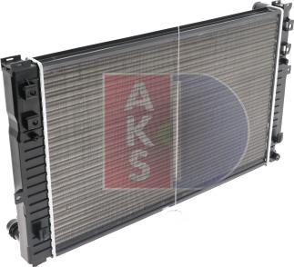 AKS Dasis 480018N - Radiatore, Raffreddamento motore autozon.pro