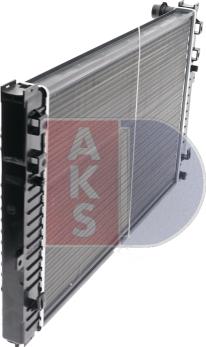 AKS Dasis 480390N - Radiatore, Raffreddamento motore autozon.pro