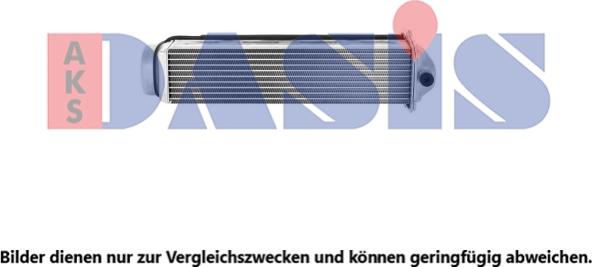 AKS Dasis 487052N - Intercooler autozon.pro