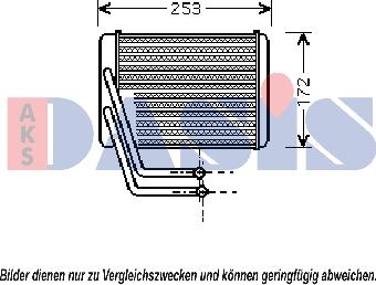 AKS Dasis 569011N - Scambiatore calore, Riscaldamento abitacolo autozon.pro