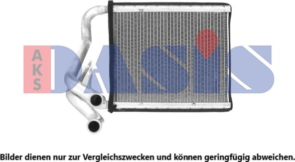 AKS Dasis 569032N - Scambiatore calore, Riscaldamento abitacolo autozon.pro