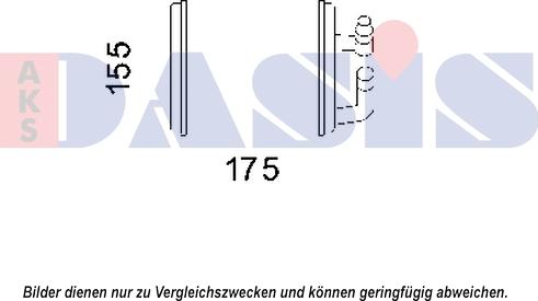 AKS Dasis 569023N - Scambiatore calore, Riscaldamento abitacolo autozon.pro