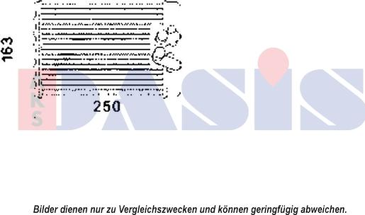AKS Dasis 569022N - Scambiatore calore, Riscaldamento abitacolo autozon.pro