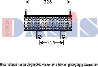 AKS Dasis 566001N - Radiatore olio, Olio motore autozon.pro