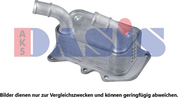 AKS Dasis 566010N - Radiatore olio, Olio motore autozon.pro