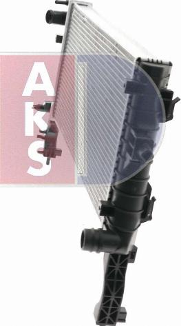 AKS Dasis 560175N - Radiatore, Raffreddamento motore autozon.pro