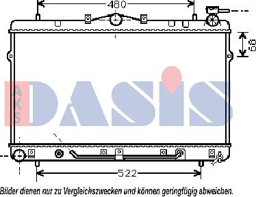 AKS Dasis 560230N - Radiatore, Raffreddamento motore autozon.pro