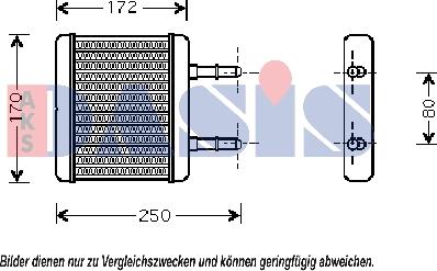 AKS Dasis 516008N - Scambiatore calore, Riscaldamento abitacolo autozon.pro