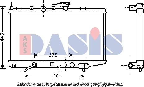 AKS Dasis 510048N - Radiatore, Raffreddamento motore autozon.pro