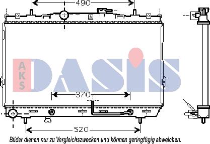 AKS Dasis 510032N - Radiatore, Raffreddamento motore autozon.pro