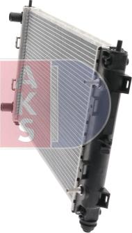 AKS Dasis 520500N - Radiatore, Raffreddamento motore autozon.pro