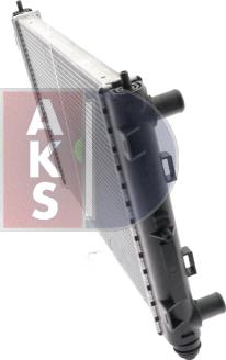 AKS Dasis 520500N - Radiatore, Raffreddamento motore autozon.pro