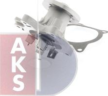 AKS Dasis 570653N - Pompa acqua autozon.pro