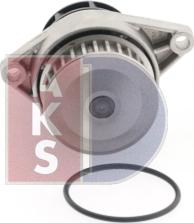 AKS Dasis 570015N - Pompa acqua autozon.pro