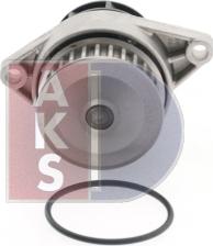 AKS Dasis 570015N - Pompa acqua autozon.pro