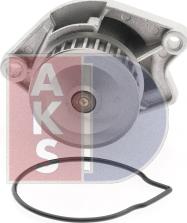 AKS Dasis 570024N - Pompa acqua autozon.pro