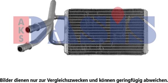 AKS Dasis 099022N - Scambiatore calore, Riscaldamento abitacolo autozon.pro