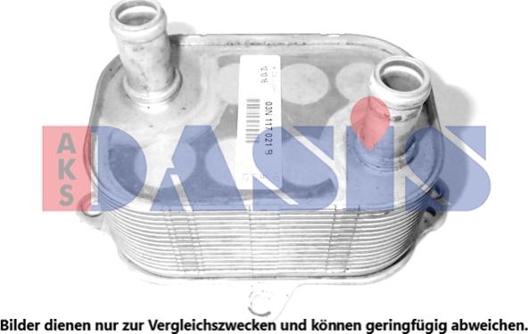 AKS Dasis 046066N - Radiatore olio, Olio motore autozon.pro