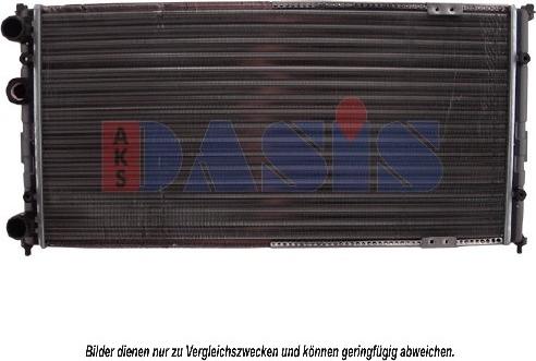 AKS Dasis 040015N - Radiatore, Raffreddamento motore autozon.pro