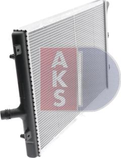 AKS Dasis 040026N - Radiatore, Raffreddamento motore autozon.pro