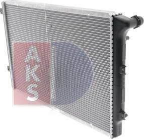 AKS Dasis 040026N - Radiatore, Raffreddamento motore autozon.pro