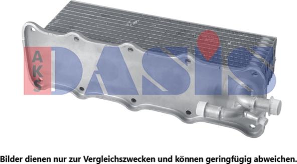 AKS Dasis 047041N - Intercooler autozon.pro