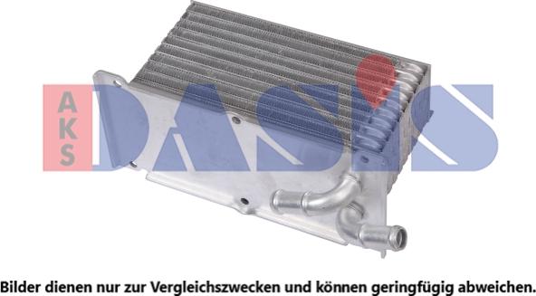 AKS Dasis 047039N - Intercooler autozon.pro