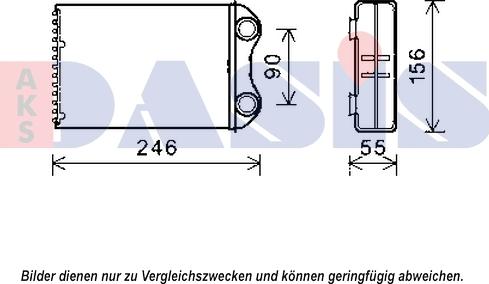 AKS Dasis 059015N - Scambiatore calore, Riscaldamento abitacolo autozon.pro