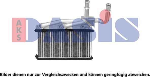 AKS Dasis 059017N - Scambiatore calore, Riscaldamento abitacolo autozon.pro