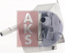 AKS Dasis 056029N - Radiatore olio, Cambio automatico autozon.pro