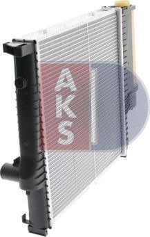 AKS Dasis 050980N - Radiatore, Raffreddamento motore autozon.pro