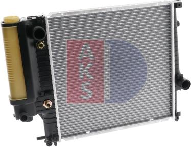 AKS Dasis 050980N - Radiatore, Raffreddamento motore autozon.pro