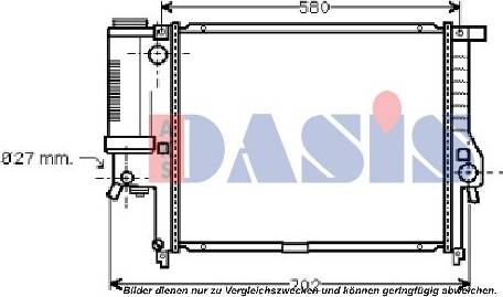 AKS Dasis 050011N - Radiatore, Raffreddamento motore autozon.pro