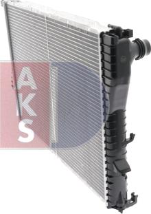 AKS Dasis 050030N - Radiatore, Raffreddamento motore autozon.pro