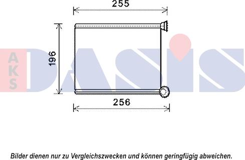AKS Dasis 069007N - Scambiatore calore, Riscaldamento abitacolo autozon.pro