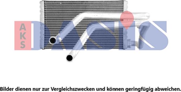 AKS Dasis 069019N - Scambiatore calore, Riscaldamento abitacolo autozon.pro