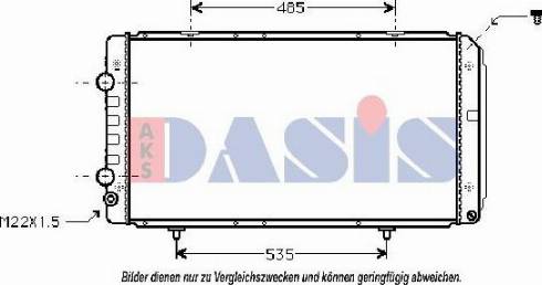 AKS Dasis 060600N - Radiatore, Raffreddamento motore autozon.pro