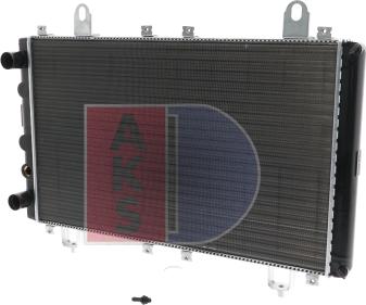 AKS Dasis 060120N - Radiatore, Raffreddamento motore autozon.pro