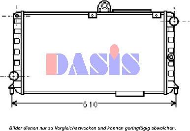 AKS Dasis 010004N - Radiatore, Raffreddamento motore autozon.pro