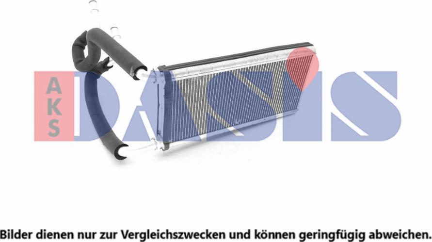 AKS Dasis 029008N - Scambiatore calore, Riscaldamento abitacolo autozon.pro