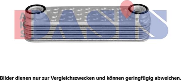 AKS Dasis 026022N - Radiatore olio, Olio motore autozon.pro