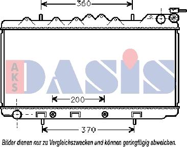 AKS Dasis 070520N - Radiatore, Raffreddamento motore autozon.pro