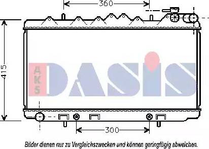 AKS Dasis 070670N - Radiatore, Raffreddamento motore autozon.pro