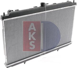 AKS Dasis 070002N - Radiatore, Raffreddamento motore autozon.pro