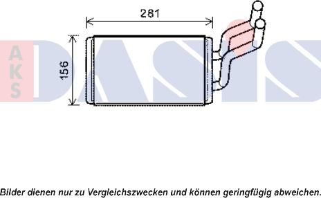 AKS Dasis 159018N - Scambiatore calore, Riscaldamento abitacolo autozon.pro