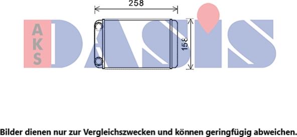 AKS Dasis 159026N - Scambiatore calore, Riscaldamento abitacolo autozon.pro
