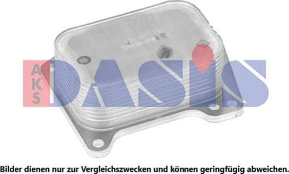 AKS Dasis 156018N - Radiatore olio, Olio motore autozon.pro