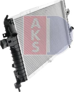 AKS Dasis 150092N - Radiatore, Raffreddamento motore autozon.pro